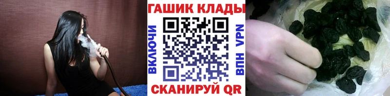 площадка наркотические препараты  Майский  Гашиш Ice-O-Lator 