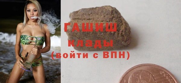 ПСИЛОЦИБИНОВЫЕ ГРИБЫ Аркадак