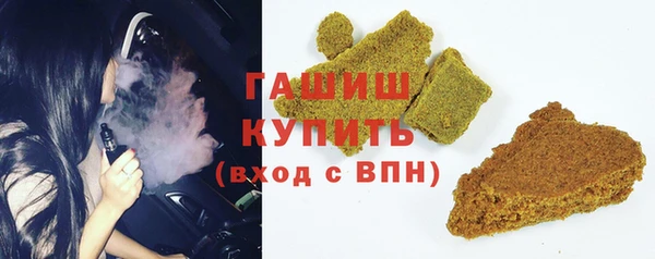 марки lsd Армянск