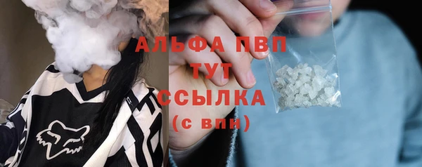 марки lsd Армянск