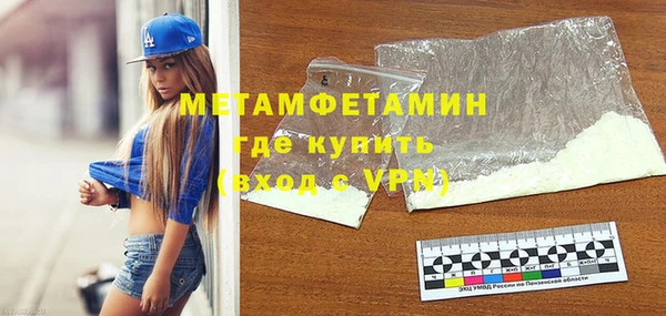 марки lsd Армянск