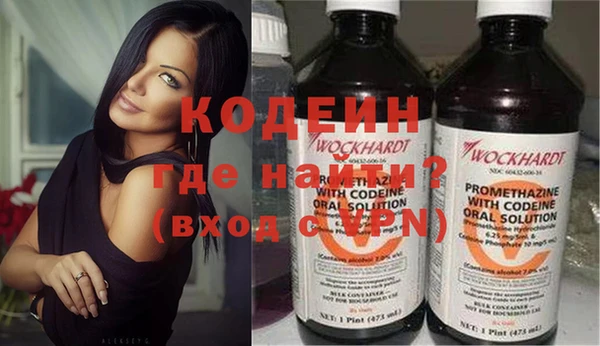 ПСИЛОЦИБИНОВЫЕ ГРИБЫ Аркадак