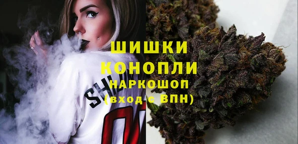марки lsd Армянск