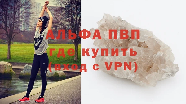 марки lsd Армянск