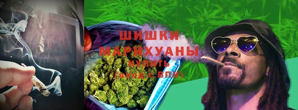 марки lsd Армянск