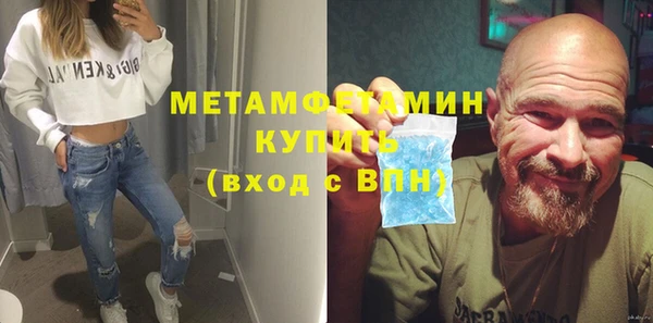 ПСИЛОЦИБИНОВЫЕ ГРИБЫ Аркадак