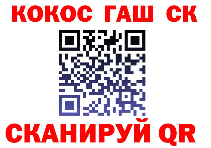 Alfa_PVP СК КРИС ссылки площадка OMG Майский