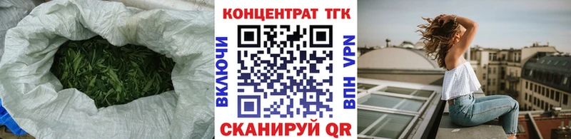 MEGA рабочий сайт  купить наркотики цена  Майский  ТГК жижа 